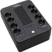 eurocase ea200plus 1000vaevo