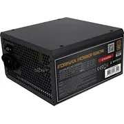 gembird cccpsubronze650w