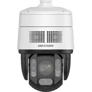 hikvision 6936422134389