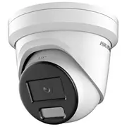 hikvision ds2cd2387g2l28mmc
