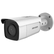 hikvision ds2cd2t87g2hli