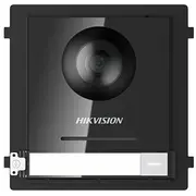 hikvision dskd8003ime1b