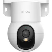 imou ipck2mp5h1we
