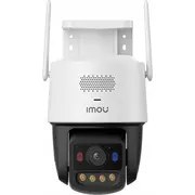 imou ipcu7lp6v0ne