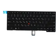 lenovo ergonomic greek language