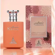 paris corner 6297842452355