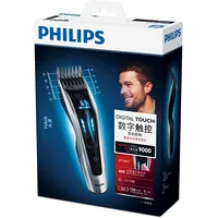 philips hc9450 15