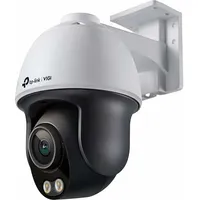 tplink vigi c540s4mm