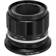 voigtlander vg3405