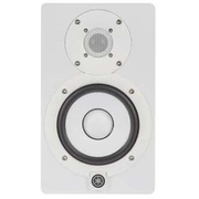 yamaha hs5 w