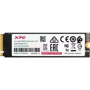 adata smar980b2tcs
