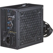 aerocool aeropgsluxrgb650
