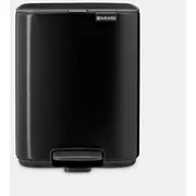 brabantia 8710755237867