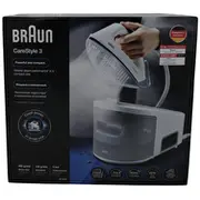 braun is 3132 wh