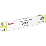 canon 0484c002