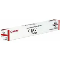 canon 5753c002