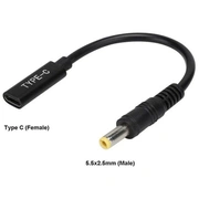 coreparts conversion cable