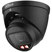 dahua hdw2449tzsil