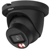 dahua hdw5559tmaseil0360bb