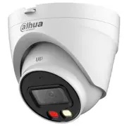 dahua ipchdw1239vail0280b