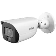 dahua ipchfw5859easeil0280b