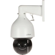dahua sd5a445gbhnr