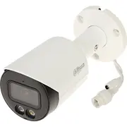 dahua technology ipchfw2549ssil0280b