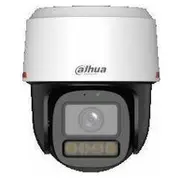 dahua technology ipcpt2849c1spvpro