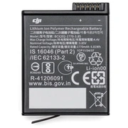 dji cpos0000022901
