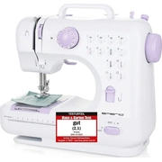 emerio sew121820