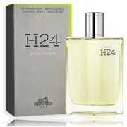 hermes 3346130010951