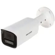 hikvision 6942160436722