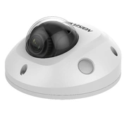 hikvision ds2cd2543g2is28mm