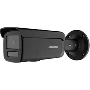 hikvision ds2cd2t23g22li 28mm pl