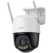 imou 51511