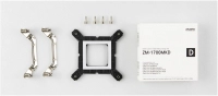 intel mounting