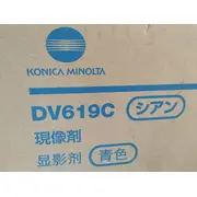 konica minolta a9c80kd