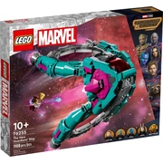 lego 76255