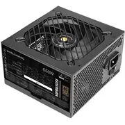 mars gaming mpb650si