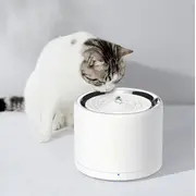 petkit 6975069301891