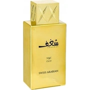 swiss arabian 6295124024832