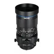 venus optics vo4690