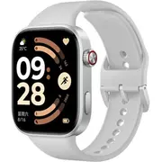 xiaomi bhr08cugl