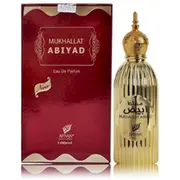 afnan 6290171000235