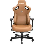 anda seat ad12ydcl01kpv c