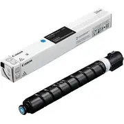 canon 6138c002