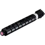 canon cexv58 3765c002