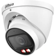 dahua ipchdw2449tzsil27135