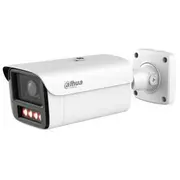 dahua technology hfw5859zzhepv2712pro