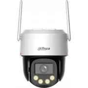 dahua technology p8fpv0360bpro